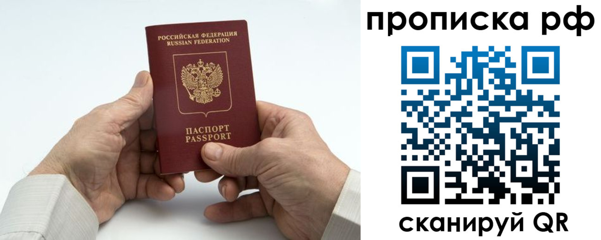 форма 3 в Вихоревке
